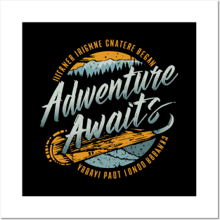 "Adventure Awaits" - Vector Design Mart (Toufiq Ahmed) Posters and Art